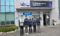 아크로멧, 2026년 스타기업 선정