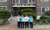 꿈을 잇는 따뜻한 동행 국민건강보험공단 함안의령지사, 혜림학원에 정기 후원