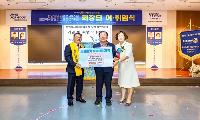 함안로타리클럽 제49주년·함안아시랑로타리클럽 제27주년 회장단 이·취임식