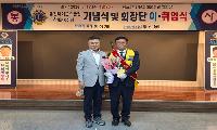 함안로타리클럽·함안아시랑로타리클럽, 백미 10kg, 280포 기탁