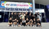 함안여자중학교, 배구클럽 경남 제패 이어 ‘남원춘향배 전국대회’ 정상 등극